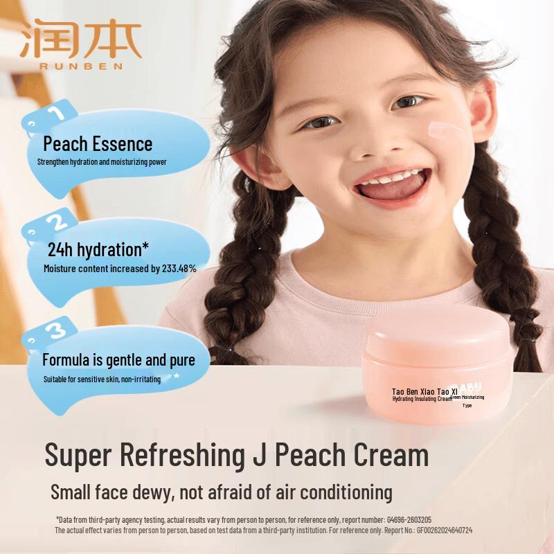 RUNBEN Peach Joy Baby Hydrating Cream