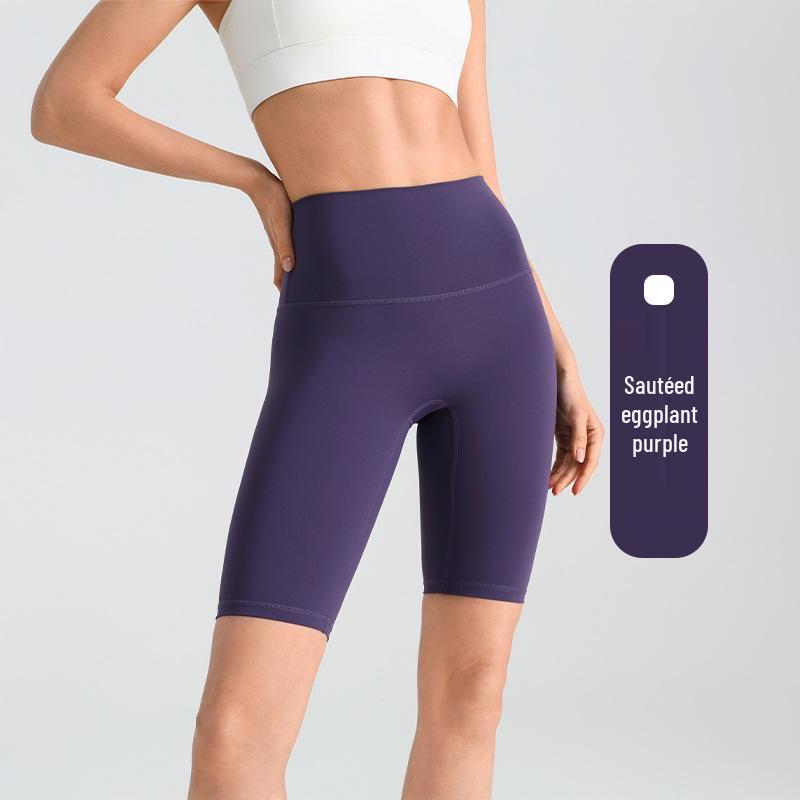 

Peach-Effect No-Show High-Waisted Yoga Shorts with Tummy Control S