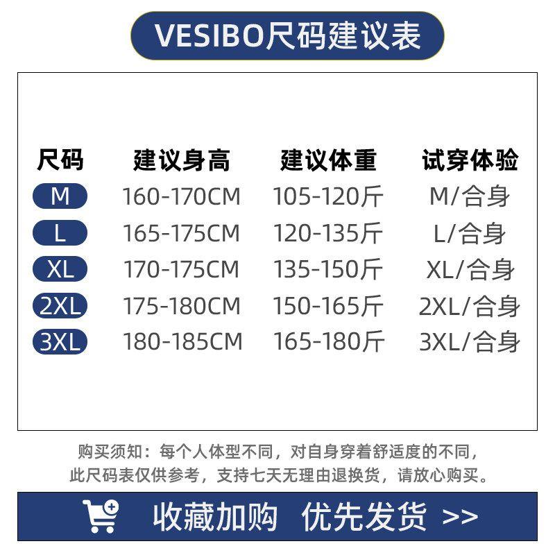 Heavy Mohair Knit Sweater for Men, Winter Trendy Brand, Lazy Style Cartoon Sweater, American Loose Fit Couple Casual Jacket