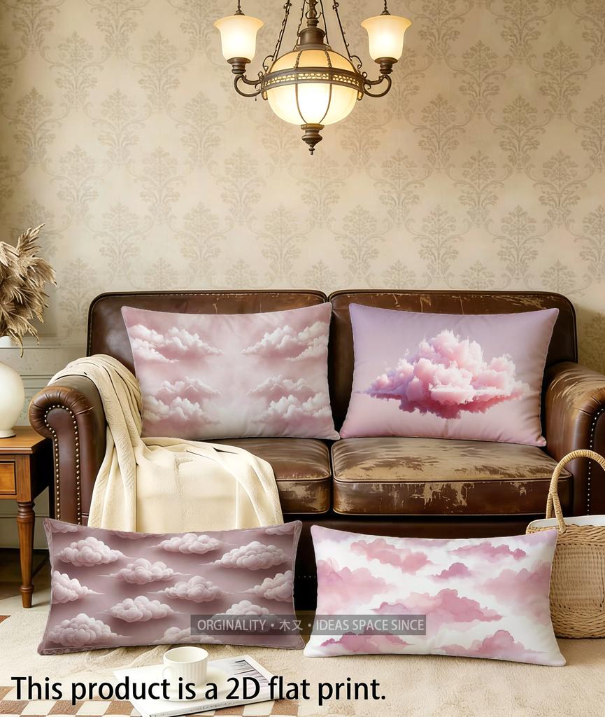 Pink Clouds Pillowcase Design Suitable For Sofa Bedroom Car Pillow Cover Cushion Rectangular Back Cushion