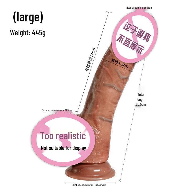 Soft Silicone Thrusting Dildo with Suction Cup - Erect Stalk Simulation Adult Toy for Women
