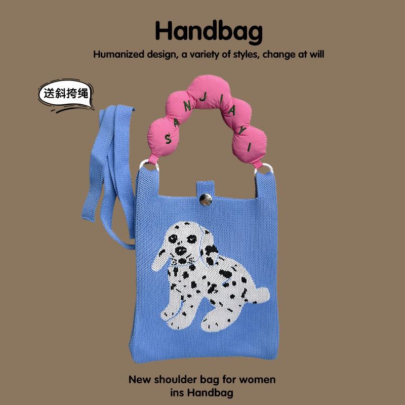 Customized Super Foreign Mobile Phone Bag, Girl Versatile Small Bag, Shoulder Crossbody Handbell, Casual Commuter Bag