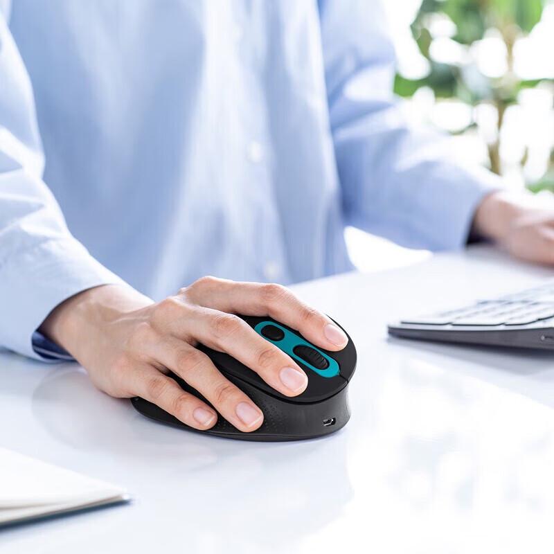 Shan Ye Ergonomic Wireless Dual-Mode Mouse