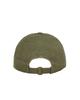 HUMAN N CAT Cat Human Love Pigment Ball Cap [Khaki]