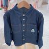 Neue Jungen Leichte Tencel Denim Hemdjacke mit Revers für Frühling und Herbst
