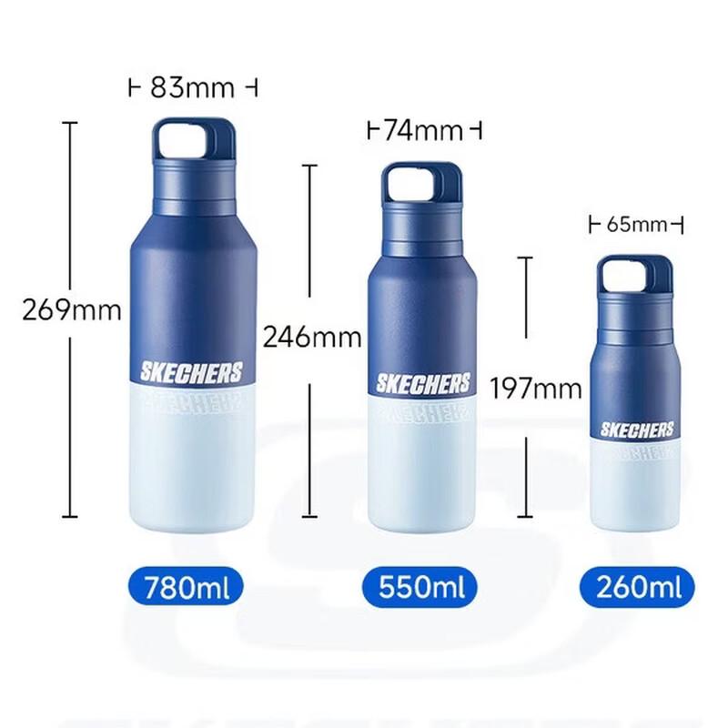 Skechers 550mL Stainless Steel Thermal Mug