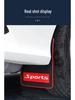 Universal Car Mudguards - Plastic Anti-Splash Tire Protectors