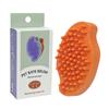 Dual Sided TPR Pet Bath Brush, Dry & Wet Use Grooming Massage Brush for Dogs & Cats