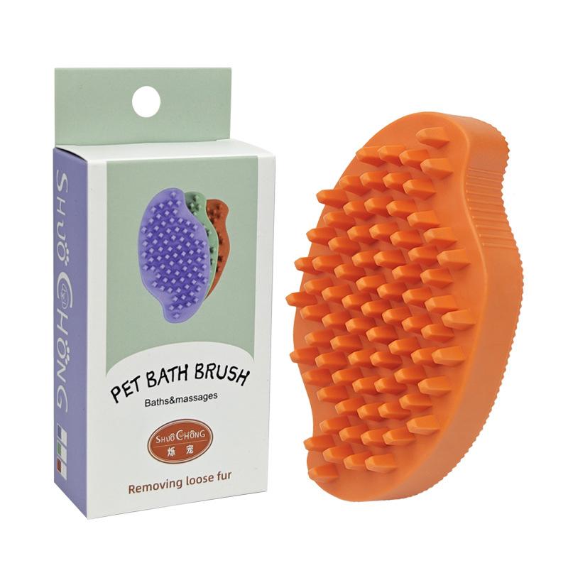 Dual Sided TPR Pet Bath Brush, Dry & Wet Use Grooming Massage Brush for Dogs & Cats