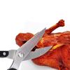 Kitchen Scissors, Household Multifunctional Scissors, Strong Chicken Bone Scissors Stainless Steel Scissors Food Special