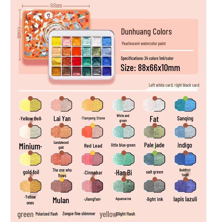 Pearlescent Dunhuang Gold Watercolor Set: 60 Colors for Painting & Nail Art