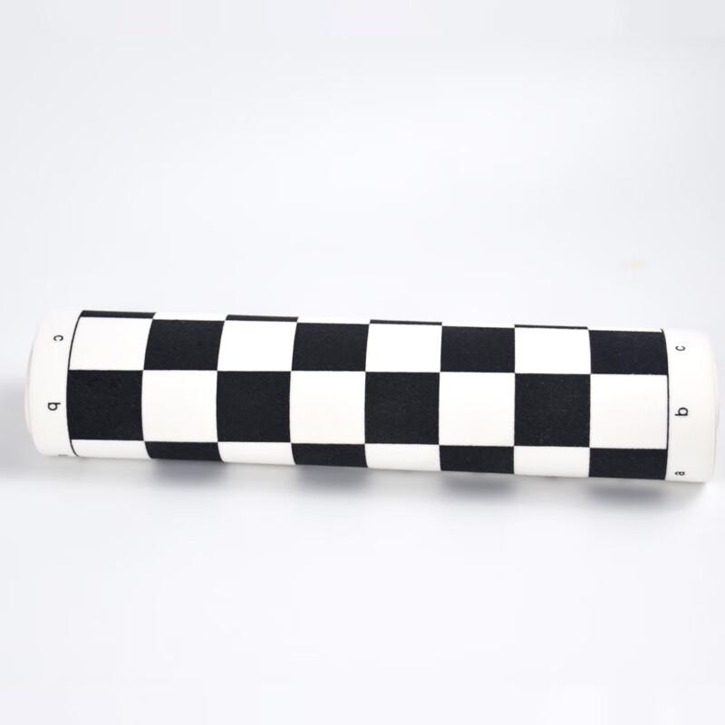 

Brangdy Soft Leather International Chess Set