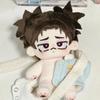 Stuffed 20cm Amine Jujutsu Kaisen Choso Cosplay Plush Cotton Toys for Kids Doll Body Dress Up Clothes Cotton Xmas Gifts
