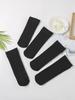 5-pairs Autumn and winter Solid Color Socks Mid-calf Casual Socks Long Socks Thermal Women's socks