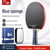 Double Happiness King Kong 3 Professional Table Tennis Racket with Blue Sponge - Gift Box Edition
