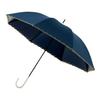 Moonbat Long Sun and Rain Light Heat UV Apple Scallop Blue [Esta] Women's Parasol, Protection, Blocking, Blocking, Protection, Design,