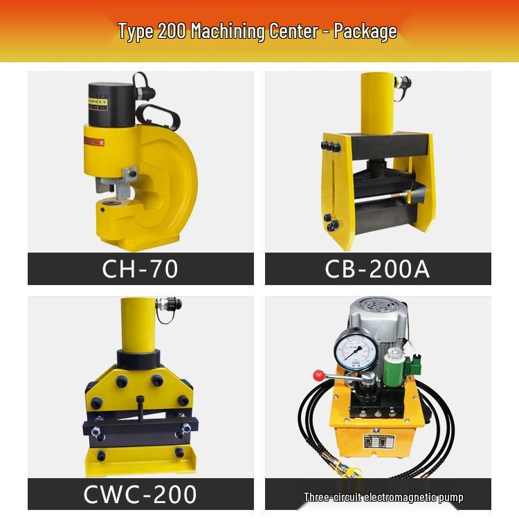 Portable Multi-Functional Busbar Machine: Hydraulic Punching, Bending & Copper Bar Processing