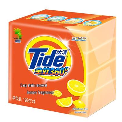 Tide Allesreiniger & Ondergoed Wasmiddel