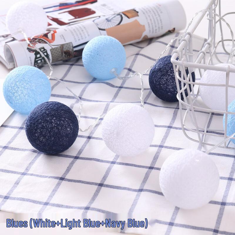 

NuFeng Cotton Ball String Lights