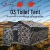 Sharpsword 03 Emergency Rescue Toilet Tent