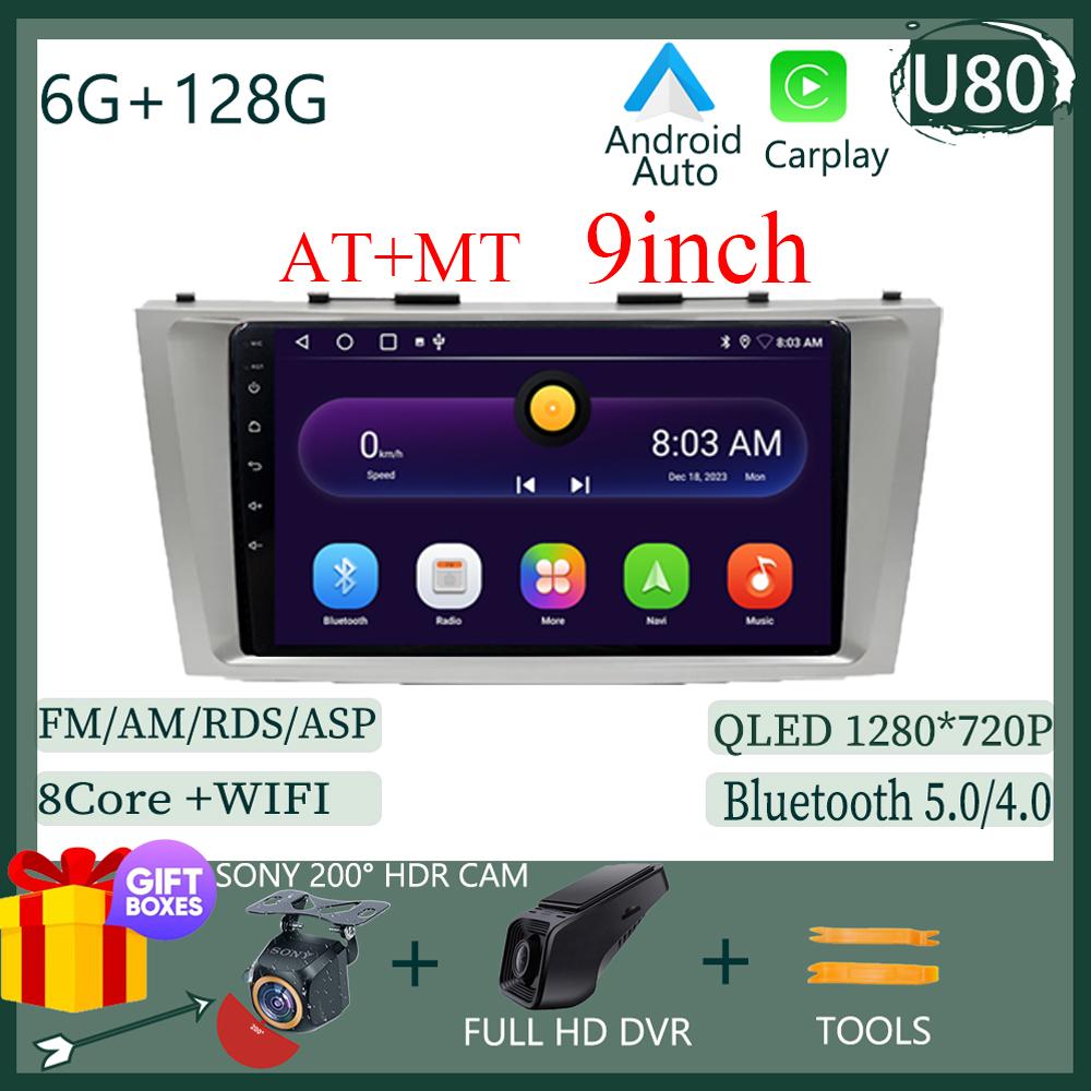 Android 14 Car Radio Multimedia Video Player For Toyota Camry 7 XV 40 50 2006-2011 Navigation Head Unit Carplay Stereo Speakers