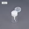 Bottle Storage Bottle Liquids 100ml/150ml/200ml Capacity Empty Pump PETG+PP Material For Nail Polish Remover Clear