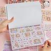 Tirado Cute Illustration Notebook with Stickers & Decorative Paper Patterns