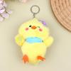 Cute Yellow Duck Chick Plush Keychain Fluffy Soft Animal Doll Bag Pendant Backpack Decor for Kids Girls Birthday Gifts