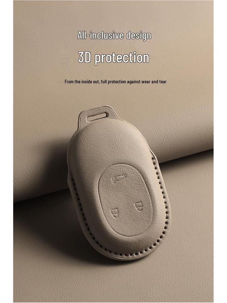 NIO ES6/EC6/ET5/ES8/ET7/ES7/EC7 Brown Key Cover and Buckle (2023 Model)