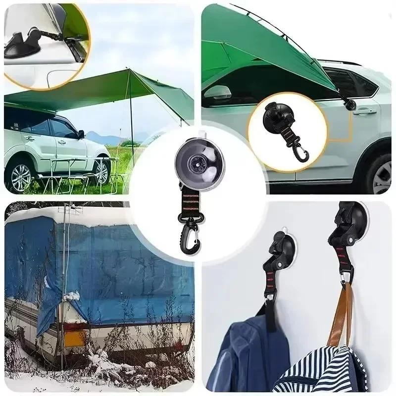 Outdoor Camping Car Tent Suction Cup Buckle Portable Suction Cup Hook Tent Hook Sun Protection Rain Cover Car Window Suction Cup