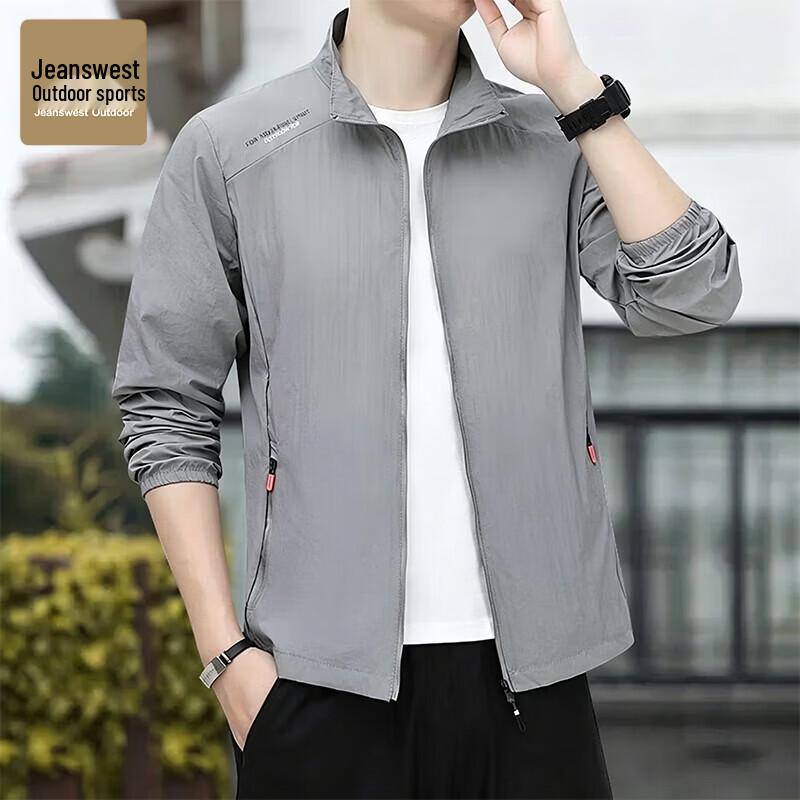 Jeanswest Men s Outdoor Sun Protection Jacket 5XL