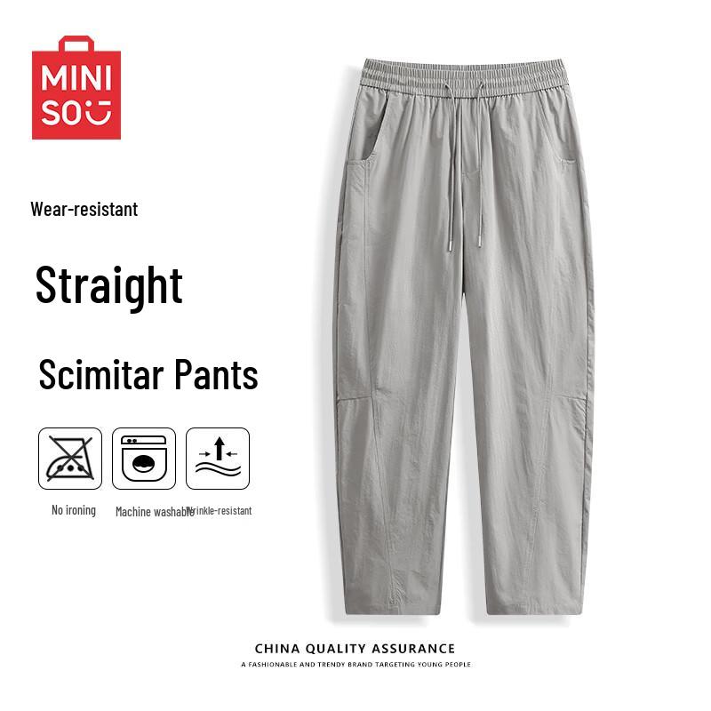 MINISO Men's Summer Casual Loose Curved Trousers