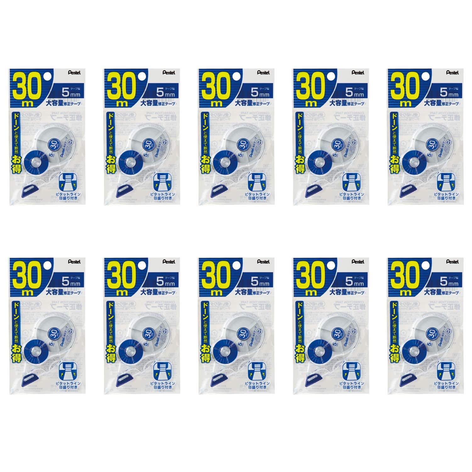 

Pentel Correction Tape Single Use 30m 5mm Width 10 Pieces XZT515-W
