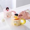 Korean Cute Cartoon Character Mug Pink Girl Heart Ceramic Cup Water Cup with Lid Coffee Cup Couple Cup