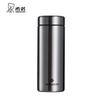 Xinuo 304 Stainless Steel Portable Tea Mug with Filter