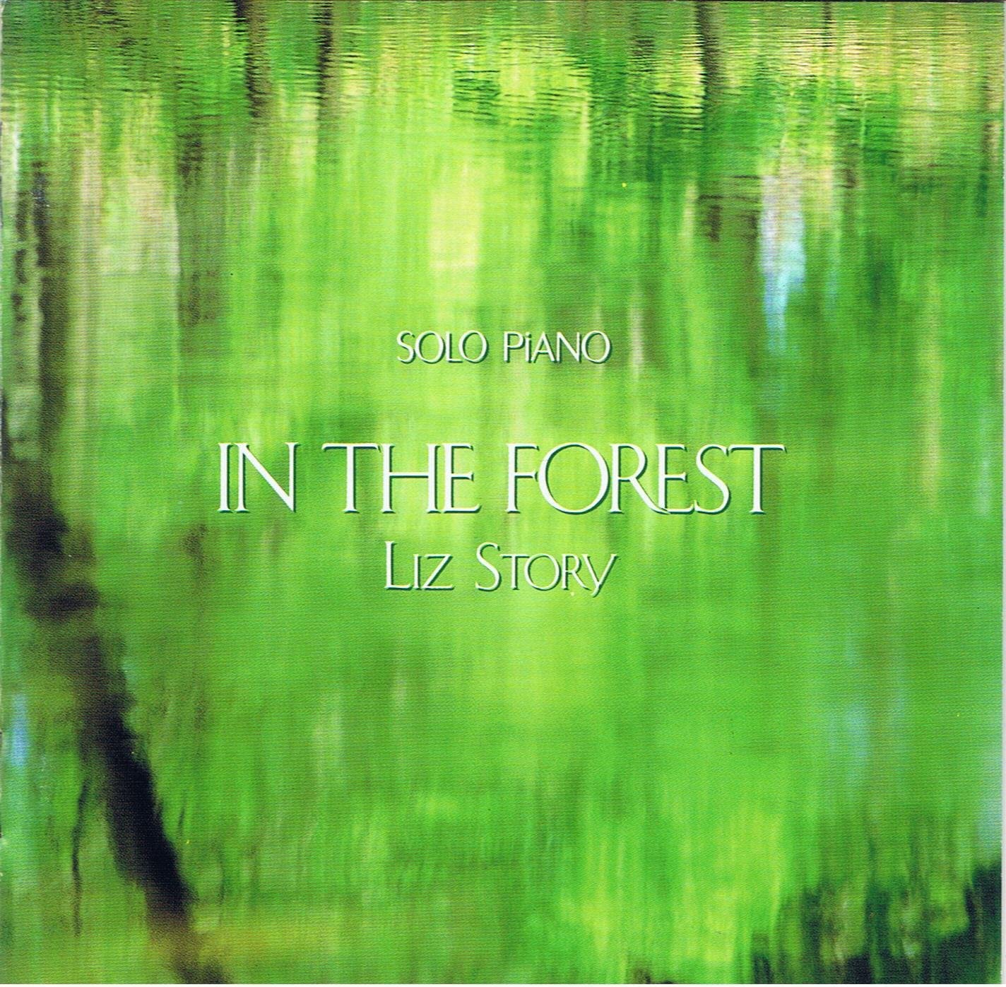 

CD LIZ STORY - Mori no shirabe PCCY20096 Japan Japanese Pop/Rock Used