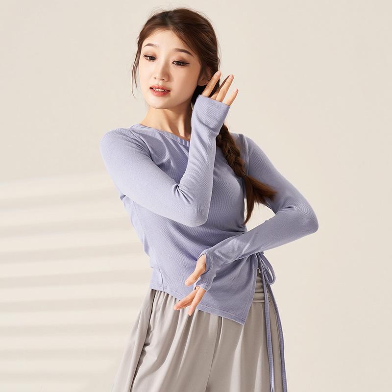 Chinesisches klassisches Ballett Moderner Tanz Schlankmachendes Oberteil für Damen