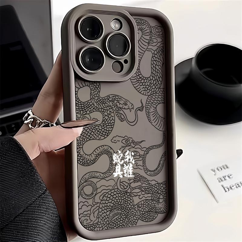 Luxury New Snake Year Silicone Phone Case For iPhone 16 Pro Max 15 14 13 12 11 7 8 Plus X XS XR SE Shockproof Bumper Back Cover
