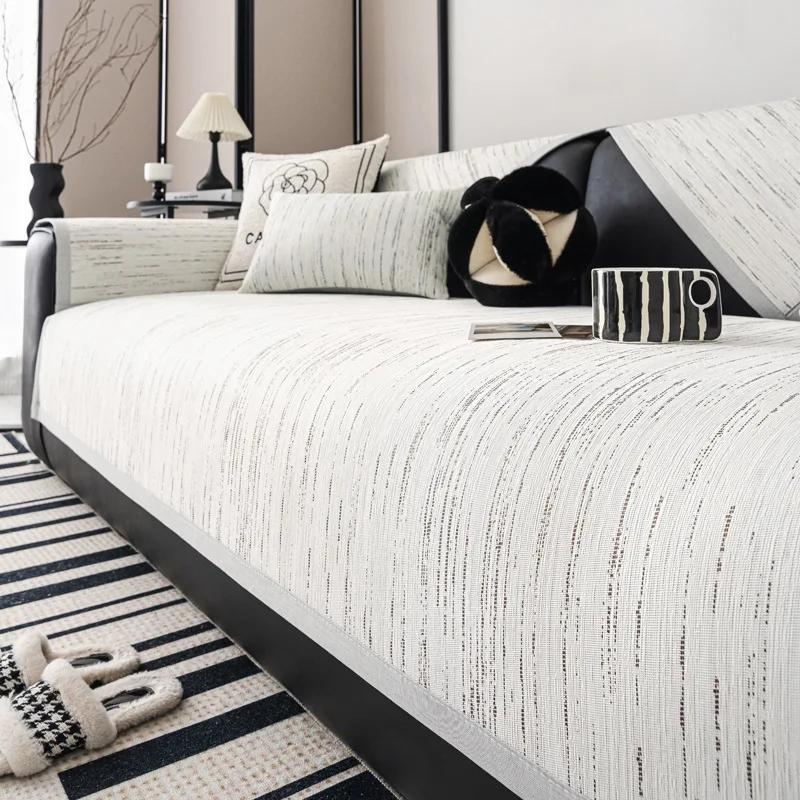 Non-slip Ice Silk Couch Cover Summer Universal Stripes Sofa Cushion Cover Luxury Breathable Sofa Cover Pillowcase Living Room