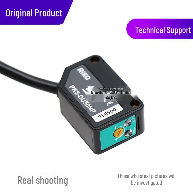RIKO PK3-DU50NP Reflective Square Photoelectric Sensor