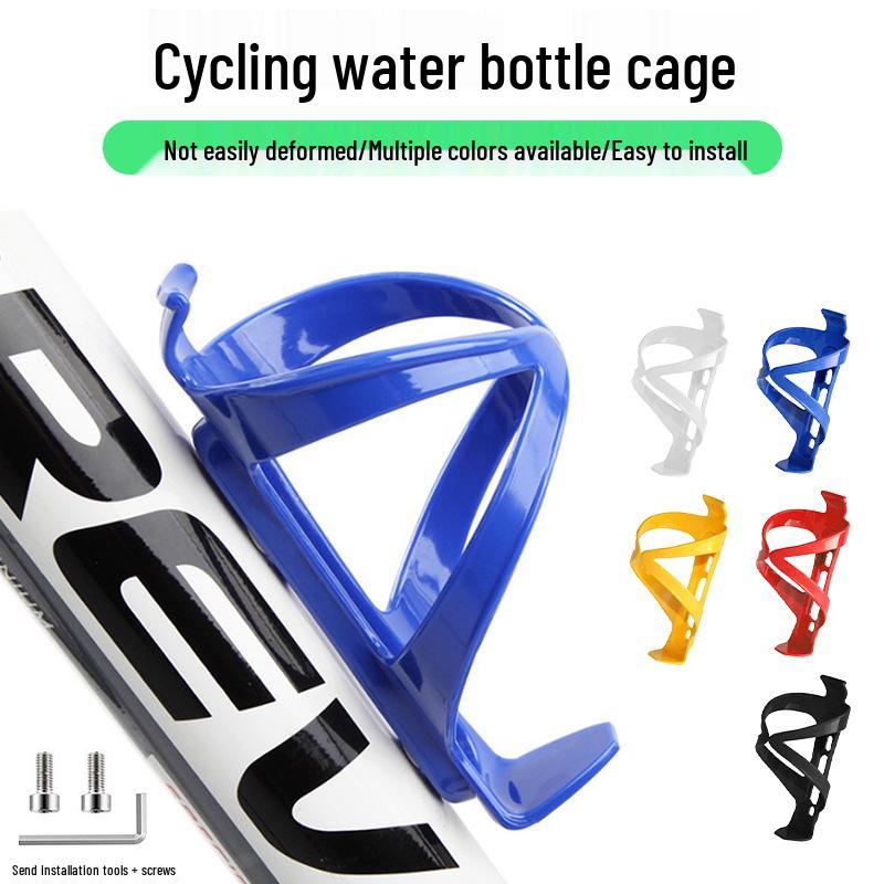 Durable Engineering Plastic Bicycle Water Bottle Cage – High Toughness and Unbreakable Design.