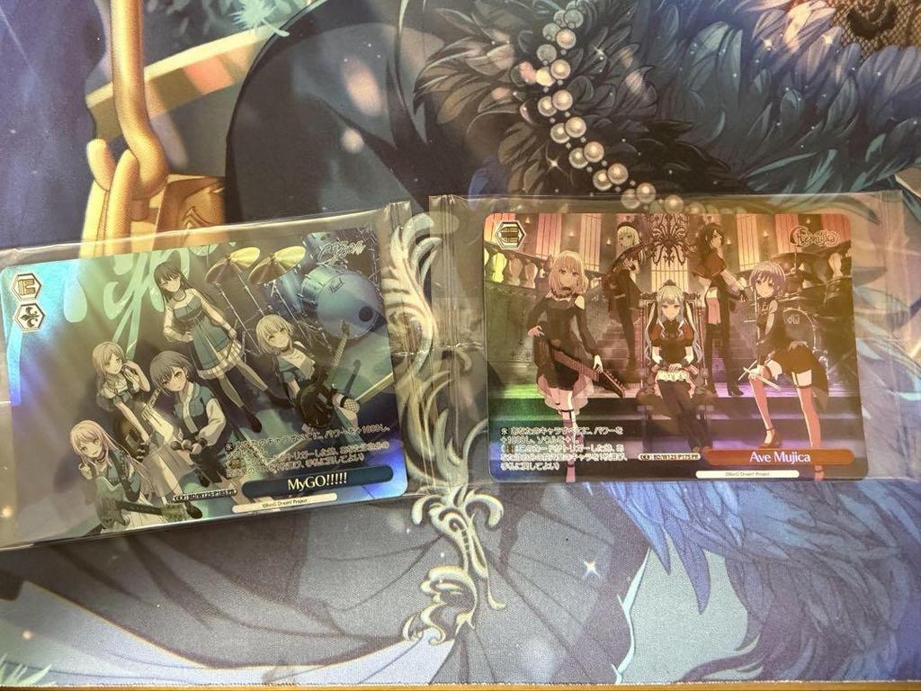 [USED] MyGO!!!!! Ave mujica Beyond the Crossroads Bonus PR Card