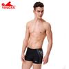 Yingfa Men's Casual Square Leg Swim Trunks Y3575 for Swimming & Water Play