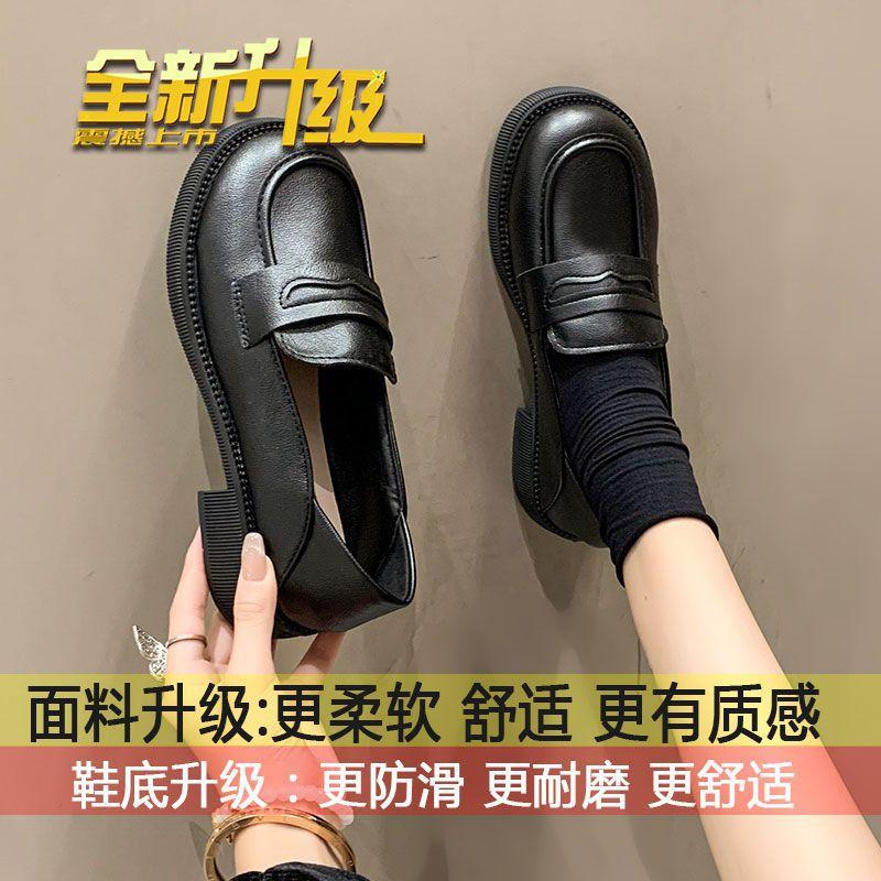 

Мягкие кожаные туфли женские, лето 2025, британский стиль, новые черные, на мягкой подошве, удобные рабочие мокасины на весну и осень 35