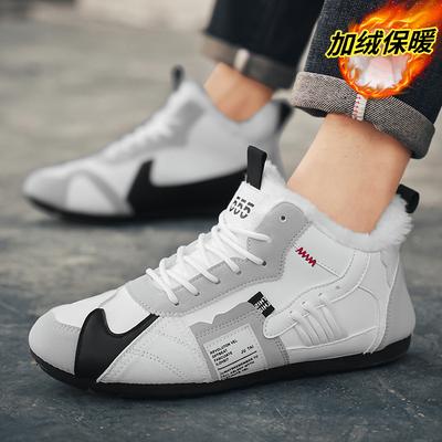 High-top Cotton Shoes Large Size Winter Velvet Warm Thin-soled Driving Beanie Shoes Waterproof Sports Leather Boots Snow Boots