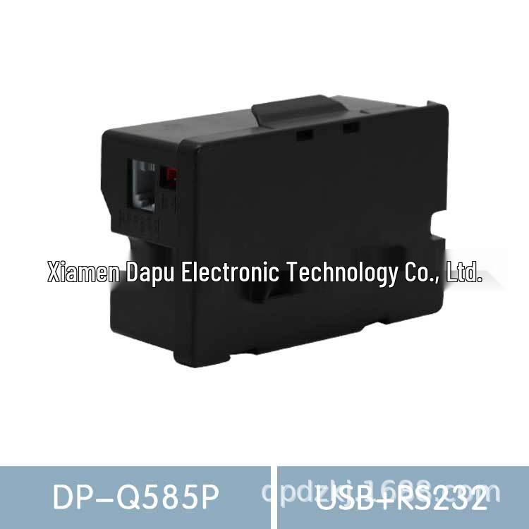 DAP 58 Thermal Printer for Self-Service Terminals - Model DP-Q585P