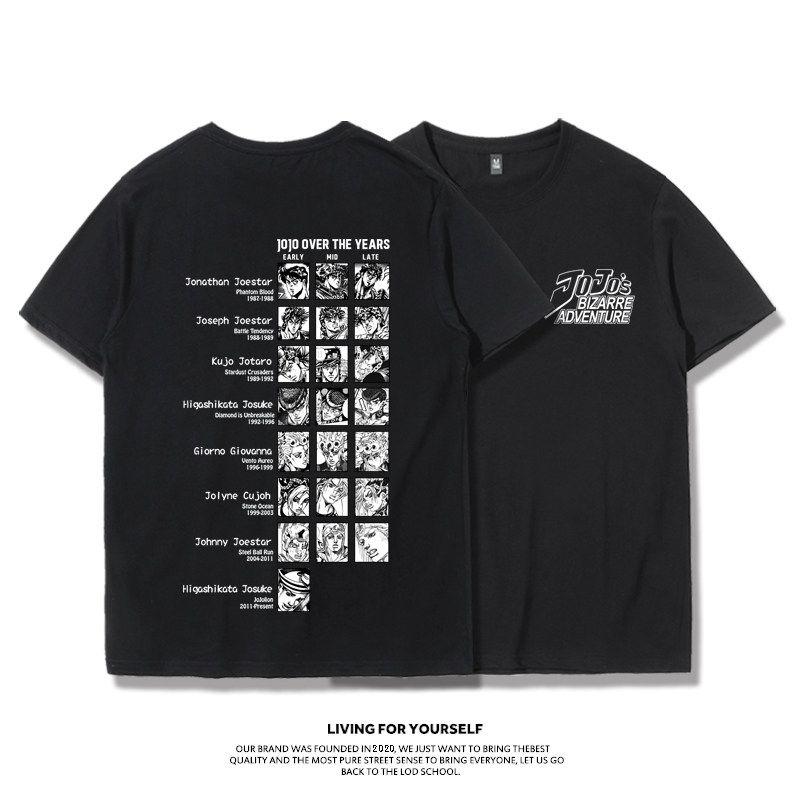 JOJO's Fantastic Adventure Peripheral T-Shirt Empty Strip Seitaro Anime Second Dimension Qiaoqiao Family Cotton Short Sleeve Men