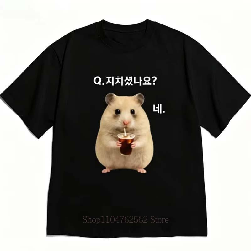 Korean Style Cute Hamster Meme T-shirt for Women Summer Funny Casual Fashion High Street Tops Crew Neck Short Sleeve Cotton Tees