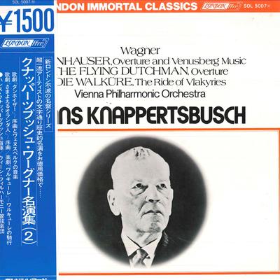 Hobbys und Kreativität – Musik