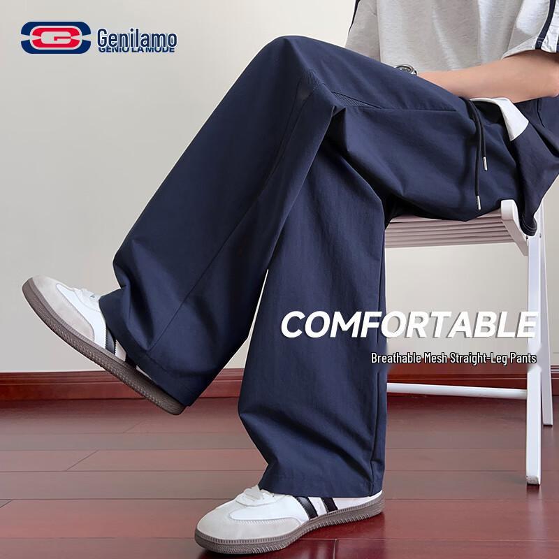 GENIOLAMODE Men s Casual Straight-Leg Athletic Pants L